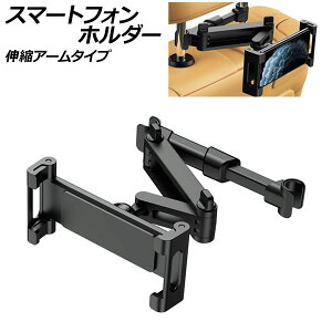 X}[gtHz_[ ubN LkA[^Cv ėp ԍڗp 㕔ȗp AP-AS902-BK