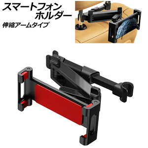 X}[gtHz_[ bh LkA[^Cv ėp ԍڗp 㕔ȗp AP-AS902-RD