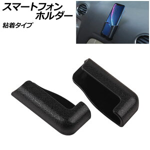 X}[gtHz_[ PVC S^Cv ėp ԍڗp D݂̏ꏊɓ\t邾IȒPt F1Zbg(2) AP-AS915