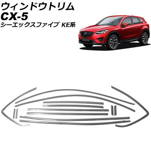 EBhEg }c_ CX-5 KEn(KEEFW/KEEAW/KE2FW/KE2AW) 2012N02`2017N02 ʃVo[ XeX F1Zbg(14) AP-DG295