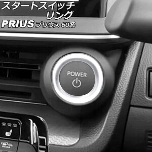 X^[gXCb`O g^ vEX ZVW60/ZVW65/MXWH60/MXWH61/MXWH65 2023N01` }bgVo[ ABS AP-IT2724-MSI