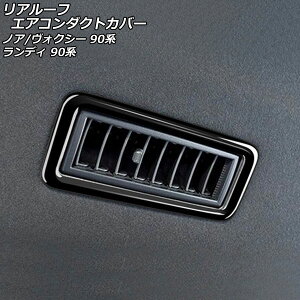 A[tGAR_NgJo[ g^ mA/HNV[ 90n 2022N01` sAmubN ABS F1Zbg(4)