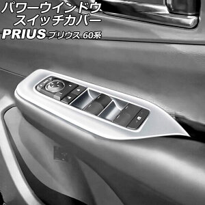 p[EChEXCb`Jo[ g^ vEX ZVW60/ZVW65/MXWH60/MXWH61/MXWH65 2023N01` }bgVo[ ABS F1Zbg(4) AP-IT2758-MSI