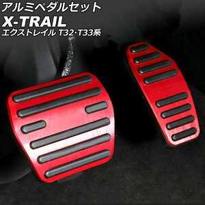 A~y_Zbg jbT GNXgC T32/NT32/HT32/HNT32/T33/SNT33 2013N12` bh ATԗp F1Zbg(2) AP-IT2821-RD