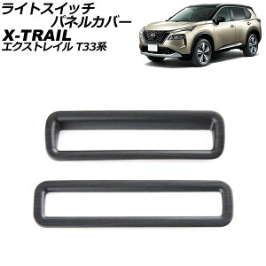 CgXCb`plJo[ jbT GNXgC T33/SNT33 2022N07` ؖ ABS F1Zbg(2) AP-IT2822-BKWD