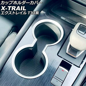 Jbvz_[Jo[ jbT GNXgC T33/SNT33 2022N07` }bgVo[ ABS AP-IT2823-MSI