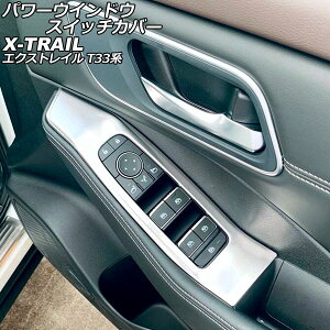 p[EChEXCb`Jo[ jbT GNXgC T33/SNT33 2022N07` Vo[ XeX F1Zbg(4) AP-IT2838-SI