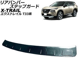 Aop[XebvK[h jbT GNXgC T33/SNT33 2022N07` ubNJ[{ XeX AP-SG306-BKC