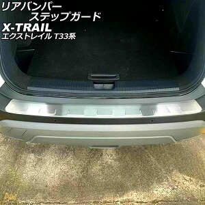 Aop[XebvK[h jbT GNXgC T33/SNT33 2022N07` Vo[ XeX AP-SG306-SI