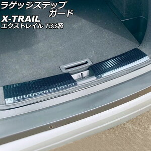 QbWXebvK[h jbT GNXgC T33/SNT33 2022N07` ubNJ[{ XeX F1Zbg(2) AP-SG307-BKC