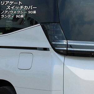 AQ[gXCb`Jo[ g^ mA/HNV[ ZWR90W ZWR95W MZRA90W MZRA95W p[obNhAڎԗp 2022N01` ubNJ[{ ABS F1Zbg(2)