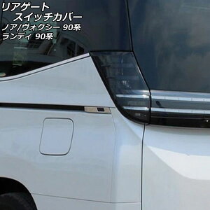 AQ[gXCb`Jo[ g^ mA/HNV[ ZWR90W ZWR95W MZRA90W MZRA95W p[obNhAڎԗp 2022N01` ʃVo[ ABS F1Zbg(2)