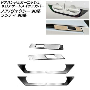 hAnhK[jbVAQ[gXCb`Jo[ g^ mA/HNV[ 90n p[obNhAڎԗp 2022N01` ʃVo[ ABS F1Zbg(6)