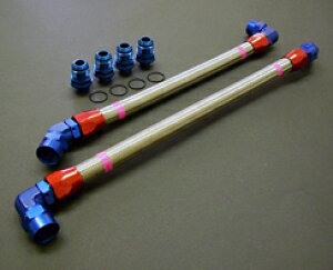 APP MaxFlowICz[X OH T[G{[V CT9AECT9W G{VII/VIII/IX MR F1Zbg AOL-CT9A