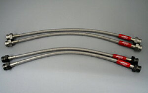 APP Au[LCLbg Y tFAfBZ Z34EHZ34 ЉLp[ X`[^Cv F1Zbg(2{) rear brake line kit