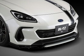 ブリッツ/BLITZ エアロスピードRコンセプト フロントリップスポイラー LED付 60425 スバル BRZ ZD8 FA24 2021年08月～