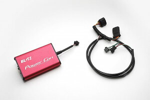 ubc/BLITZ pRNA g^ ANA MXPK11,MXPK16 M15A CVT 2021N07` power control