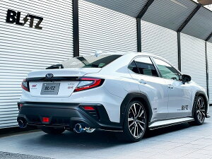 ブリッツ/BLITZ NUR-SPEC CUSTOM EDITION マフラー チタンカラー(VSR) リアピースのみ 63204V スバル WRX S4 VBH FA24 2021年11月〜