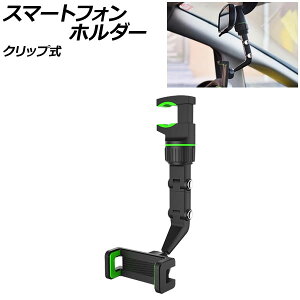 X}[gtHz_[ O[ ABS Nbv ėp ԍڗp obN~[ɂ͂ނIȒPt AP-AS920-GR