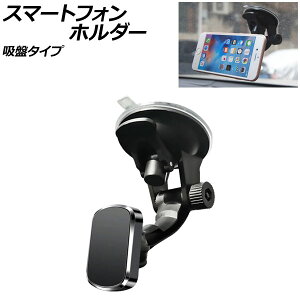 X}[gtHz_[ B^Cv ABS }Olbg/zՃ^Cv ėp ԍڗp DȏꏊɎt邾I AP-AS921-B