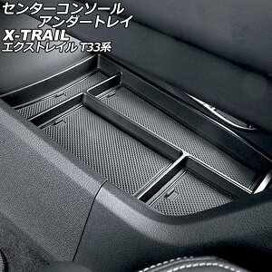 Z^[R\[A_[gC jbT GNXgC T33n(T33/SNT33) 2022N07` ubN ABS ~߃}bgt AP-AS925