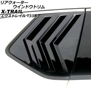 ANH[^[EChEg jbT GNXgC T33n(T33/SNT33) 2022N07` ubN ABS F1Zbg(E) AP-DG299-BK