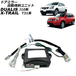 hA~[i[jbg jbT GNXgC T31/NT31/DNT31/TNT31 di[hA~[ڎԗp 2007N08`2014N04 16s