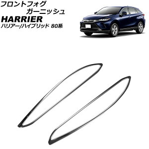 tgtHOK[jbV g^ nA[/nA[nCubh 80n 2020N06` Vo[ XeX F1Zbg(2) AP-FL373