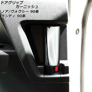 hAObvK[jbV g^ mA/HNV[ 90n(ZWR90W/ZWR95W/MZRA90W/MZRA95W) 2022N01` ʃVo[ ABS F1Zbg(2)