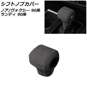 VtgmuJo[ XYL fB 90n(ZWR90C/ZWR95C/MZRA90C/MZRA95C) 2022N08` O[ XG[hf ҂ݏグ^Cv