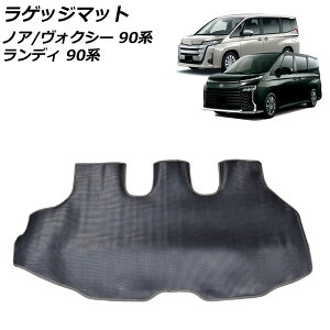 QbW}bg g^ mA/HNV[ 90n(ZWR90W/ZWR95W/MZRA90W/MZRA95W) 2022N01` ubN PVCU[