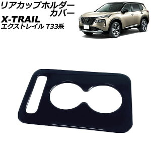 AJbvz_[Jo[ jbT GNXgC T33n(T33/SNT33) 2022N07` ubN ABS AP-IT2898-BK