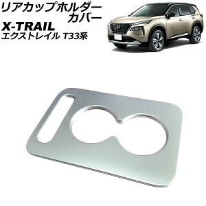 AJbvz_[Jo[ jbT GNXgC T33n(T33/SNT33) 2022N07` }bgVo[ ABS AP-IT2898-MSI