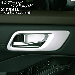 Ci[hAnhJo[ jbT GNXgC T33n(T33/SNT33) 2022N07` }bgVo[ ABS F1Zbg(4) AP-IT2907-MSI