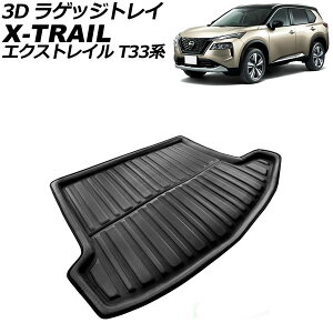 3D QbWgC jbT GNXgC T33n(T33/SNT33) 5lp 2022N07` ubN TPEf ̍\ hdl AP-IT2911