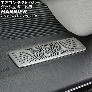 GAR_NgJo[ _bV{[hp g^ nA[/nA[nCubh 80n 2020N06` Vo[ XeX F1Zbg(2) AP-IT2936-SI