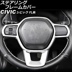 XeAOt[Jo[ z_ VrbN FLn(FL1/FL4/FL5) ^CvR 2021N09` }bgVo[ ABS AP-IT2945-MSI