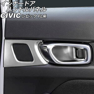 Ci[hAnhpl z_ VrbN FLn(FL1/FL4/FL5) ^CvR 2021N09` }bgVo[ ABS F1Zbg(4) AP-IT2964-MSI