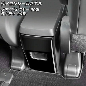 AR\[pl g^ mA/HNV[ 90n Ɨ^Z^[R\[{bNX 2022N01` sAmubN ABS