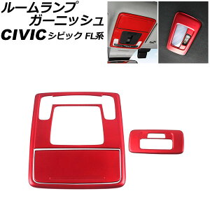 [vK[jbV tgAp z_ VrbN FLn(FL1/FL4) ^CvRs 2021N09` bh ABS F1Zbg(3) AP-IT3000-RD