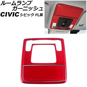 [vK[jbV tgp z_ VrbN FLn(FL1/FL4) ^CvRs 2021N09` bh ABS F1Zbg(2) AP-IT3001-F-RD