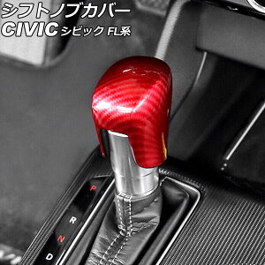 VtgmuJo[ z_ VrbN FLn(FL1/FL4) ^CvRs 2021N09` bhJ[{ ABS AP-IT3012-RDC