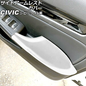 TChA[XgJo[ z_ VrbN FLn(FL1/FL4) ^CvRs 2021N09` }bgVo[ ABS F1Zbg(4) AP-IT3016-MSI