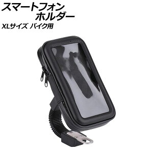 X}[gtHz_[ ubN XLTCY ėp oCNp hho 360x] AP-MM0071-XL