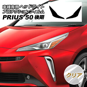 veNVtB wbhCg g^ vEX ZVW50,51,55  2018N12`2022N12 NA F1Zbg(E) AP-PFHL0011-CL01