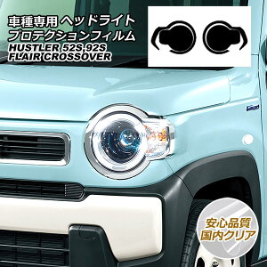 veNVtB wbhCg XYL nX[ MR52S/MR92S 2019N12` NA F1Zbg(E)