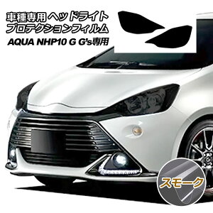 veNVtB wbhCg g^ ANA NHP10 G Gs p 2014N12`2017N06 X[N F1Zbg(E) AP-PFHL0027-SM01