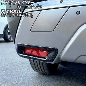 AtN^[K[jbV TChp jbT GNXgC T33n(T33/SNT33) 2022N07` ubNJ[{ ABS F1Zbg(E) AP-RF301-BKC