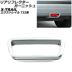 AtN^[K[jbV Z^[p jbT GNXgC T33n(T33/SNT33) 2022N07` ʃVo[ ABS AP-RF302-KSI