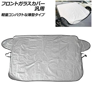 tgKXJo[ ėp yʂŃRpNgɂ߂锖^^CvIϐⓀAA˓爤Ԃ܂I AP-SD344